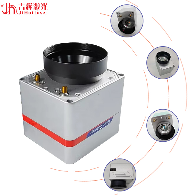 Galvanomètre haute précision R - Laser Marking Machine avis et prix