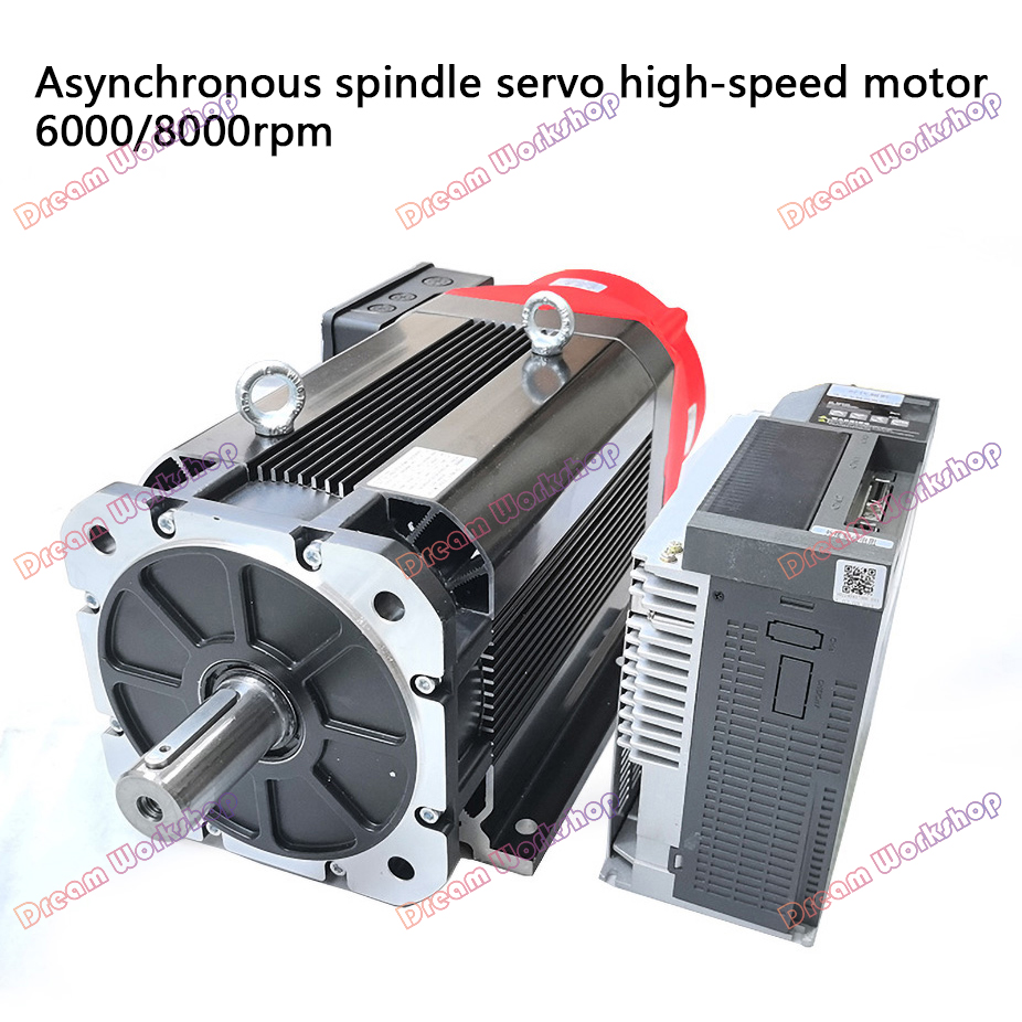 Moteur servo asynchrone à coup - Cnc Spindle Motor avis et prix