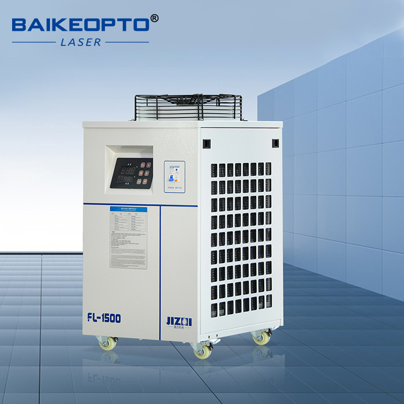 Refroidisseur d'eau industriel - Laser Industrial Chiller avis et prix